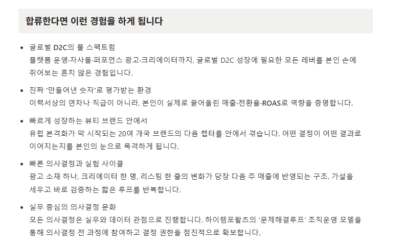 스크린샷 2026-10-16 095306.png