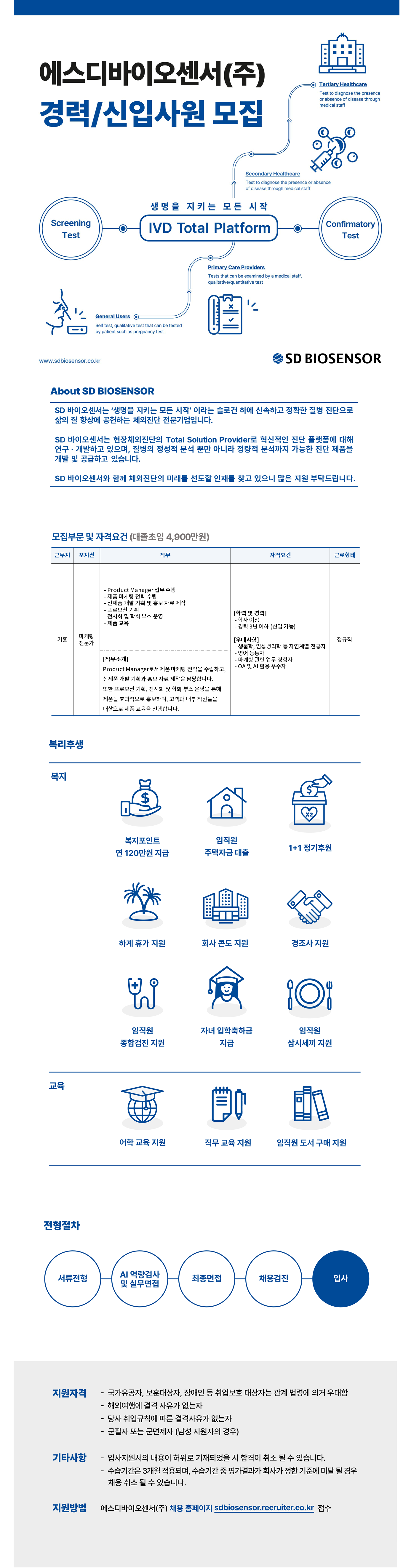 dfca3f17-b3e8-49a6-ab3d-3c675321f25b.png