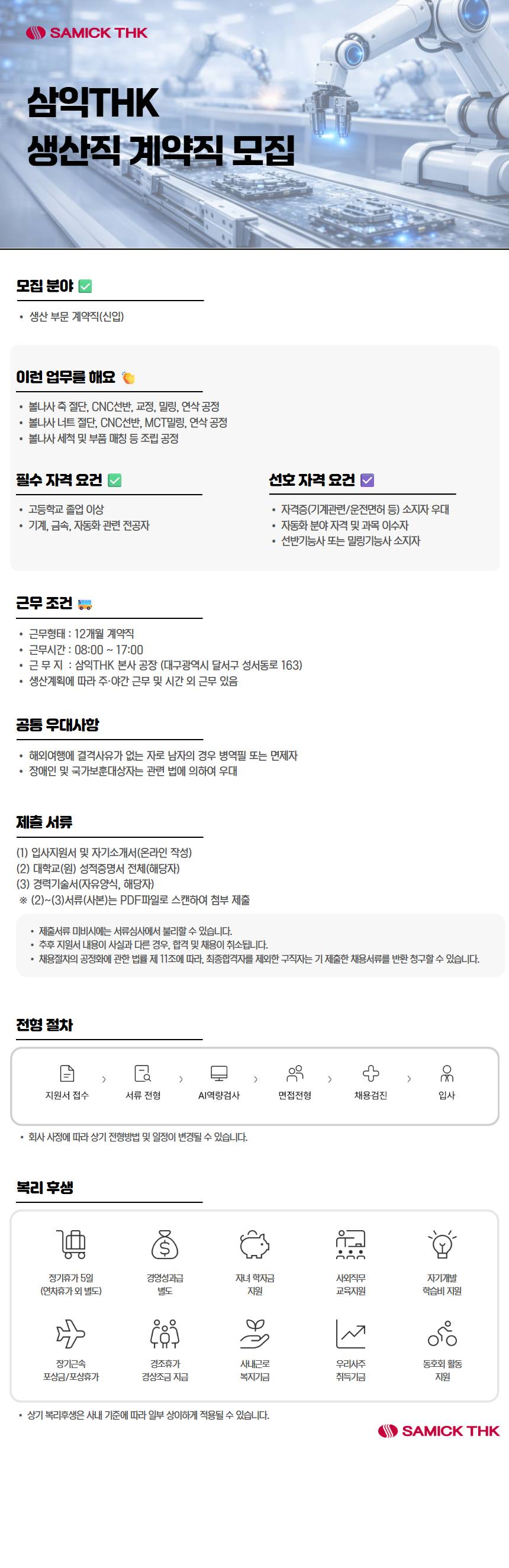 2d6815bd-231f-4c2f-a253-f690c3cd9162.jpg