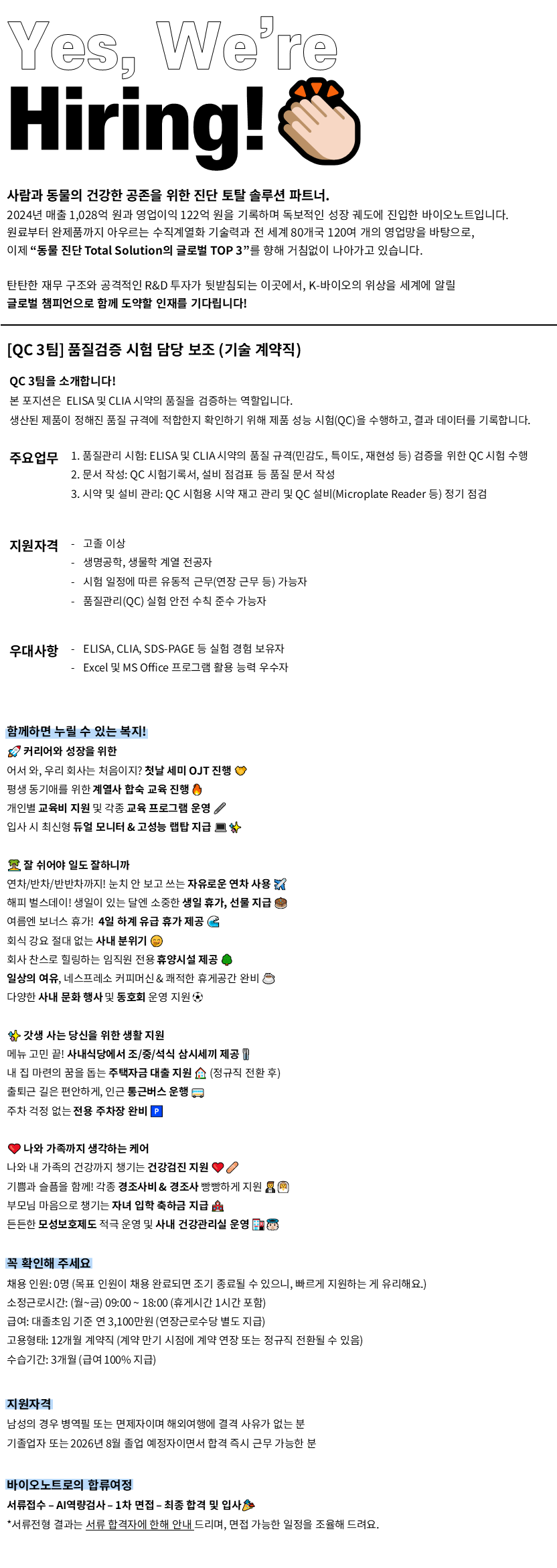 39e5fb95-8a09-4e4c-b338-e87754db38cb.png