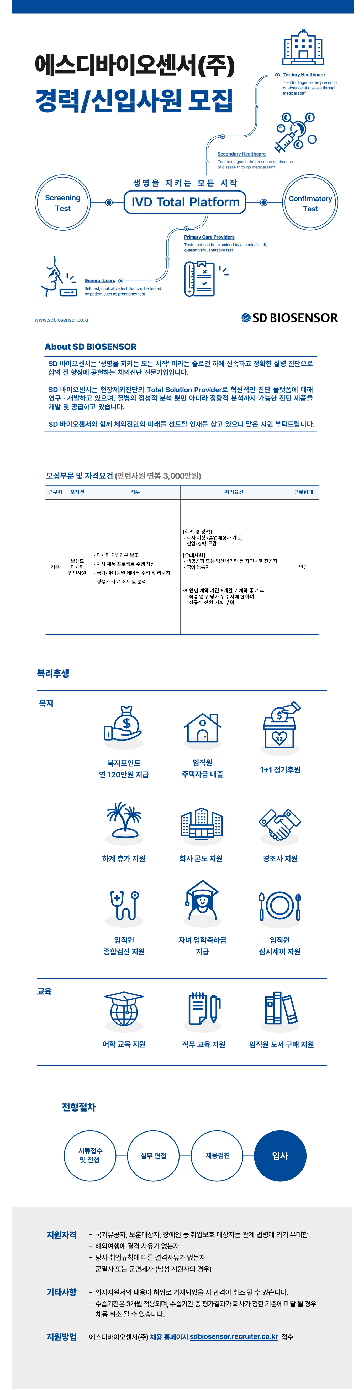2ecf1420-4642-45ef-a01d-539f412ed714.png