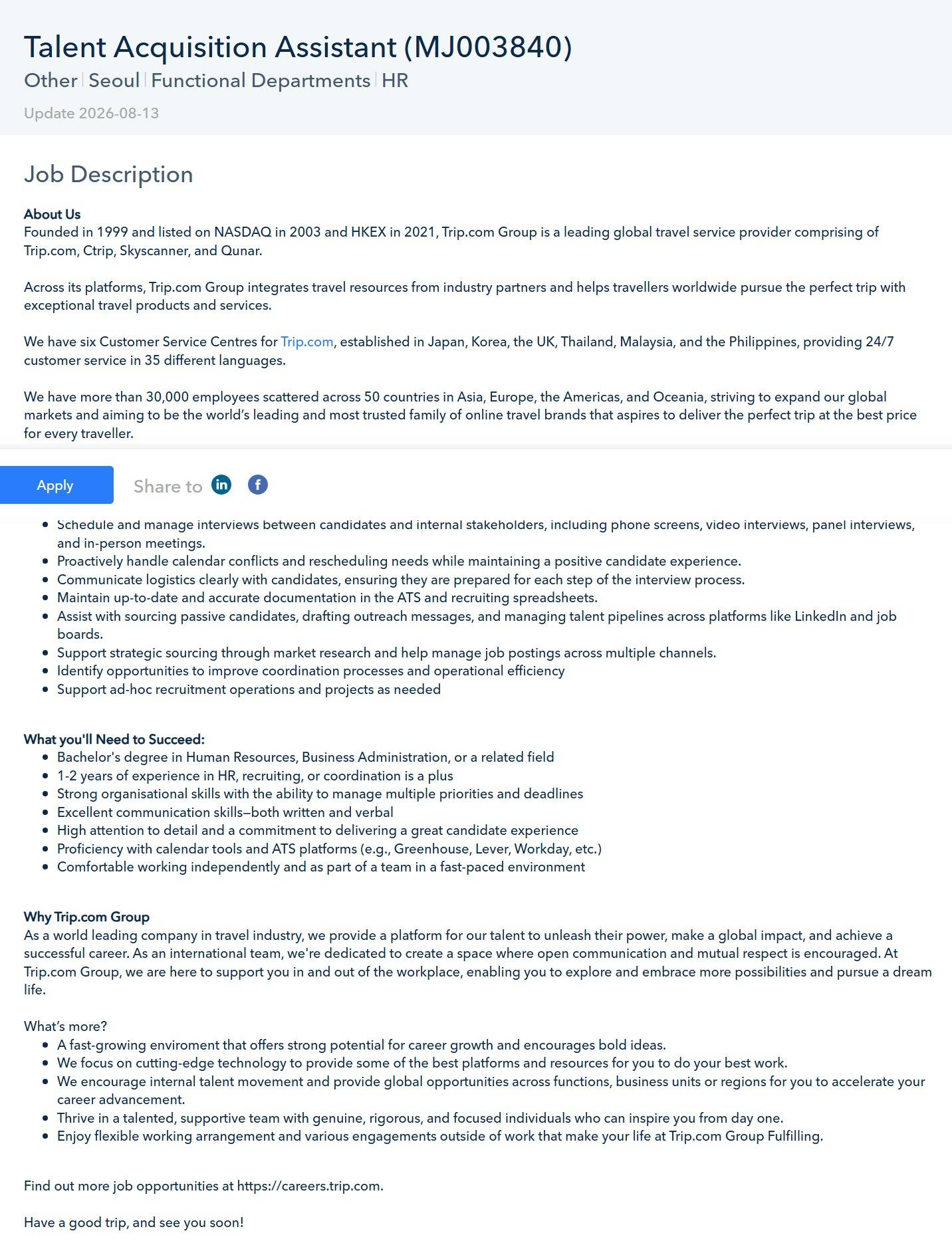 스크린샷_15-8-2026_214434_careers.trip.com.jpeg