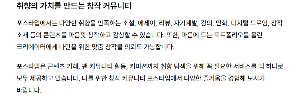 스크린샷 2026-10-19 160236.png