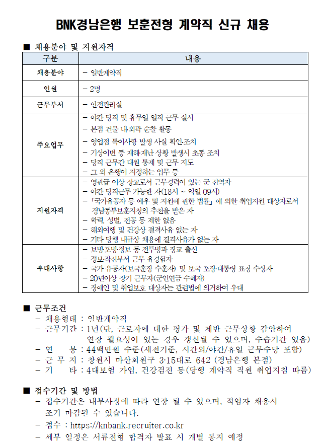 다운로드 (1).png