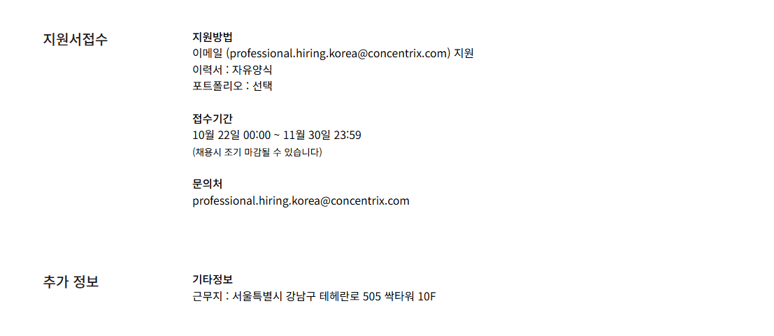 스크린샷 2026-10-22 095616.png