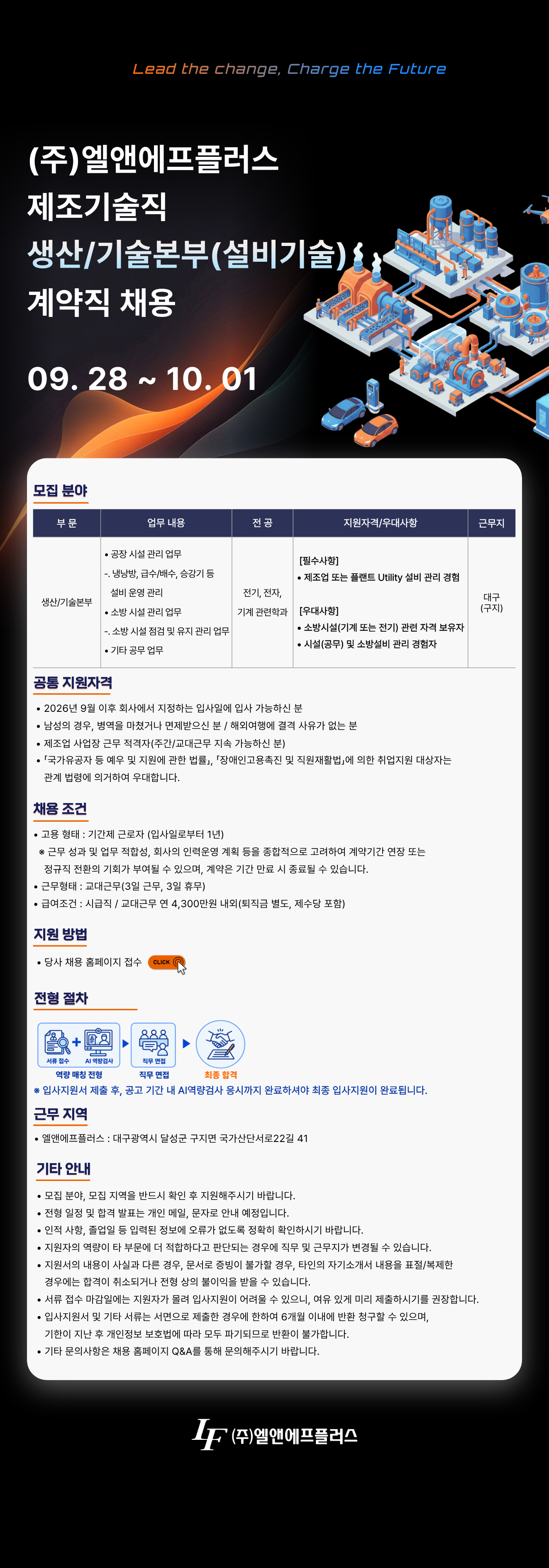 44054aa0-cd15-40d4-a5f7-4fdab0af702e.png