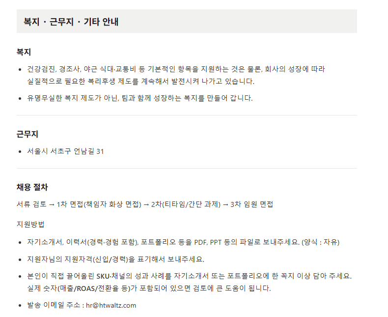스크린샷 2026-10-16 095403.png