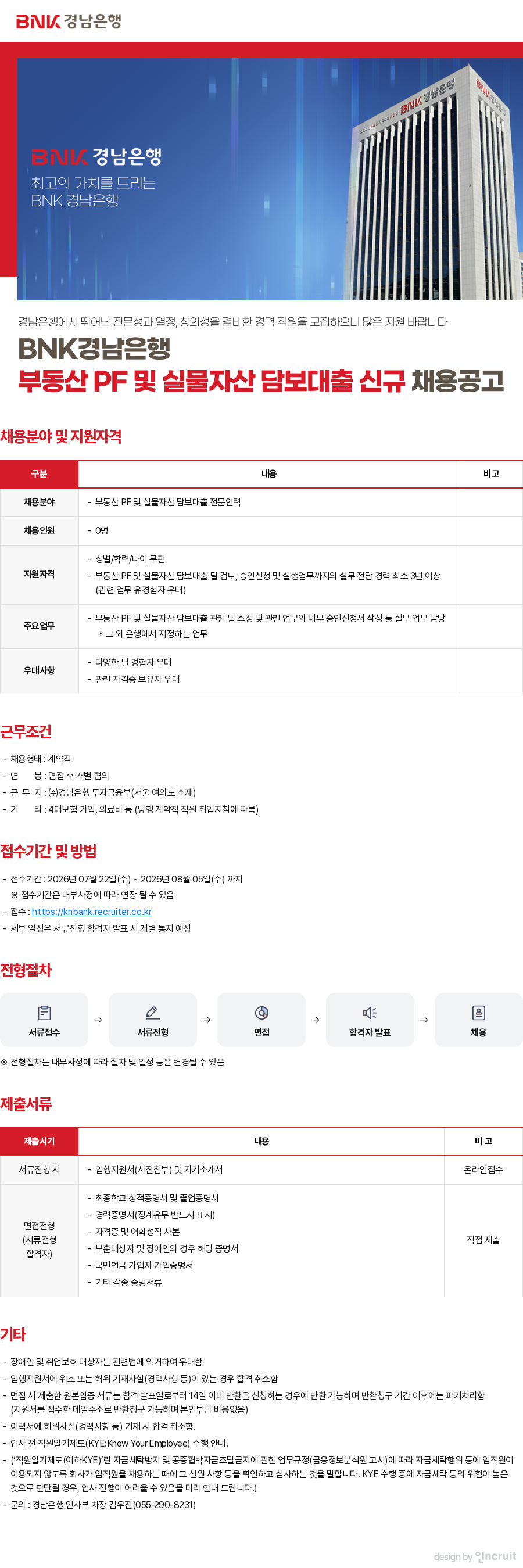 15b03fe0-c12c-4987-bb44-18086e3dabd7.png