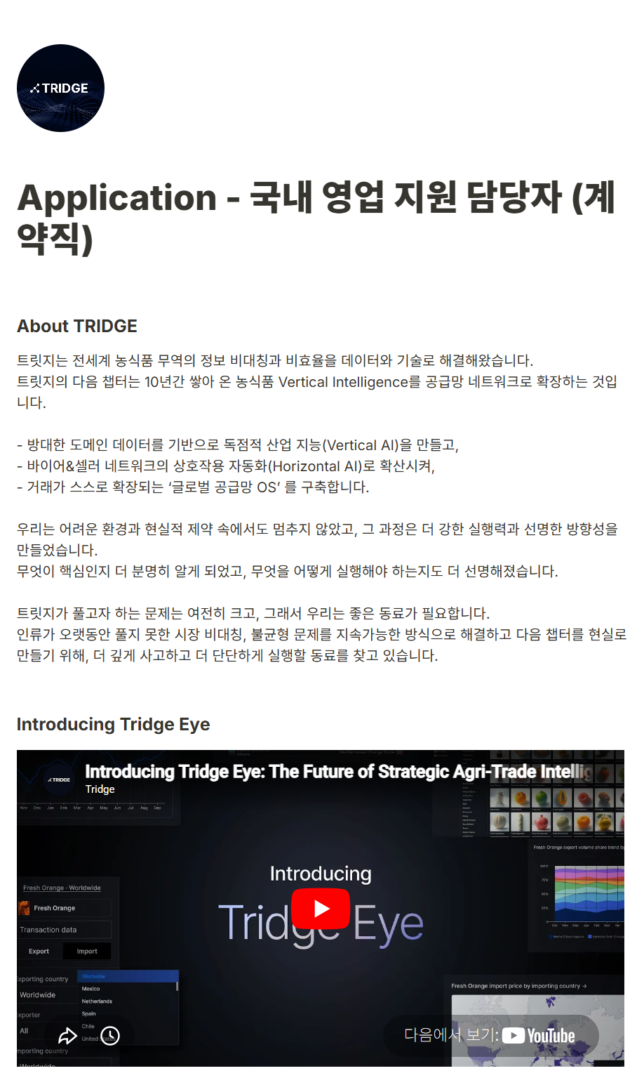 screencapture-tally-so-r-rjYRa5-2026-06-12-09_21_15.png