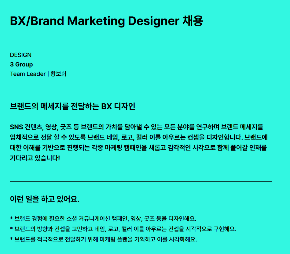 스크린샷 2026-02-25 161412.png