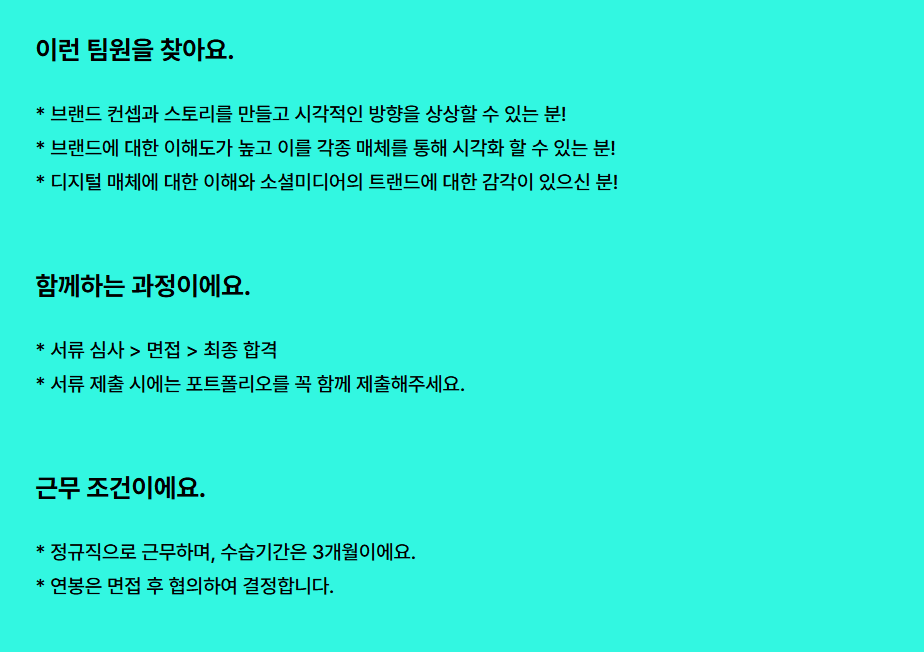 스크린샷 2026-02-25 161420.png