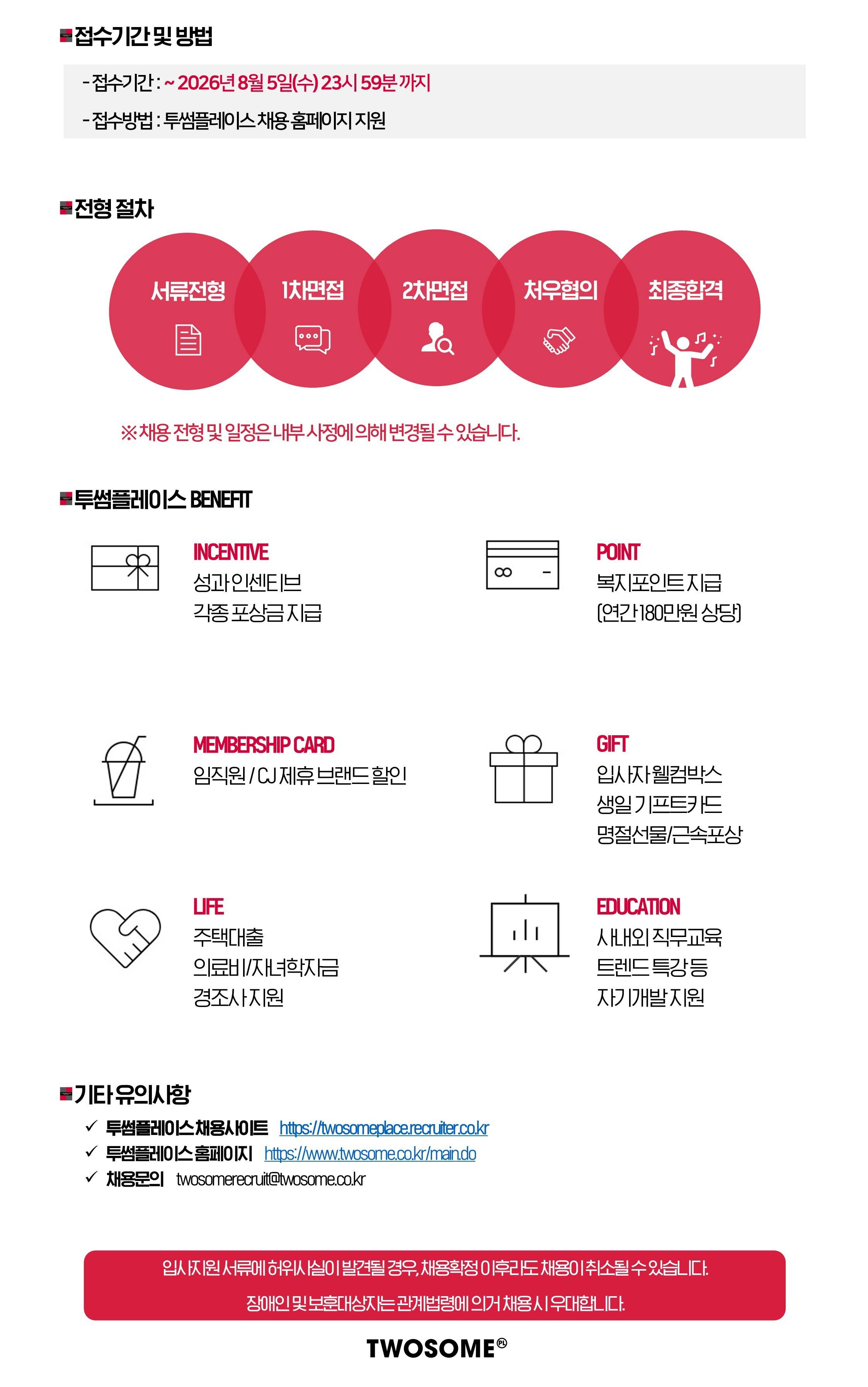 c13d3524-4a93-40b8-a5ad-8a3f881302f5.jpg