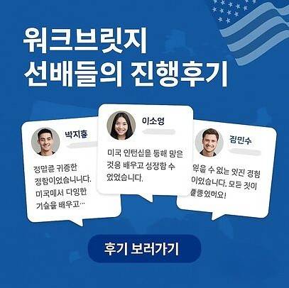[숙소제공] Plastic Compound 제조회사 품질관리 채용
