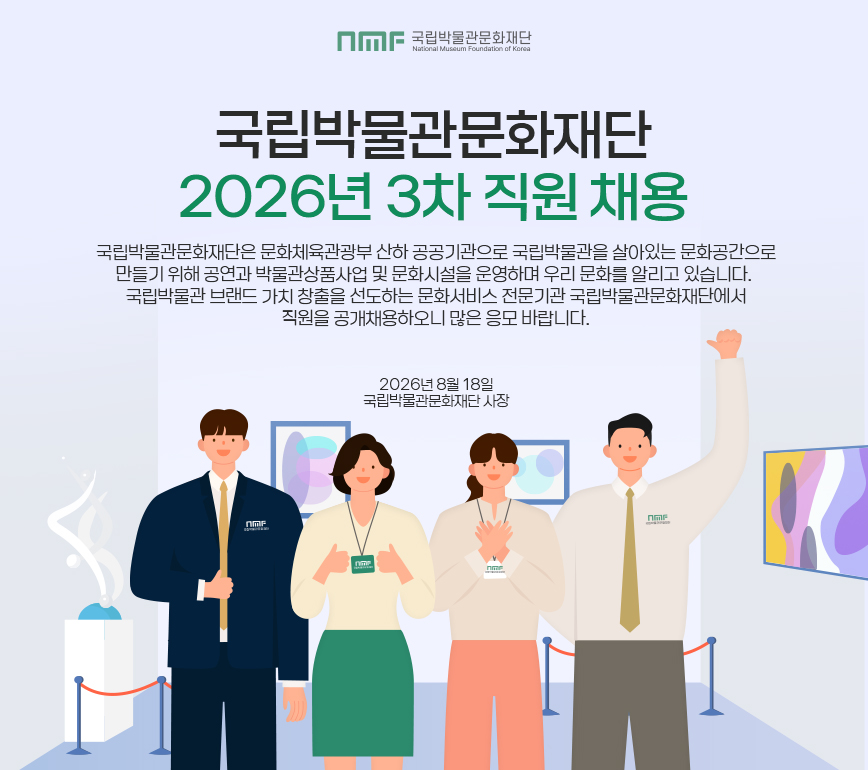 상단 이미지