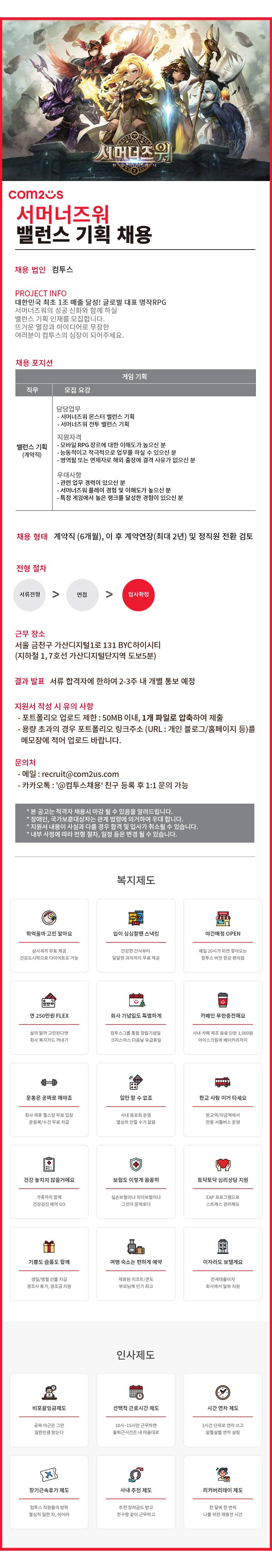 f50687b8-9a0a-40da-a49e-520fd411de25.jpg