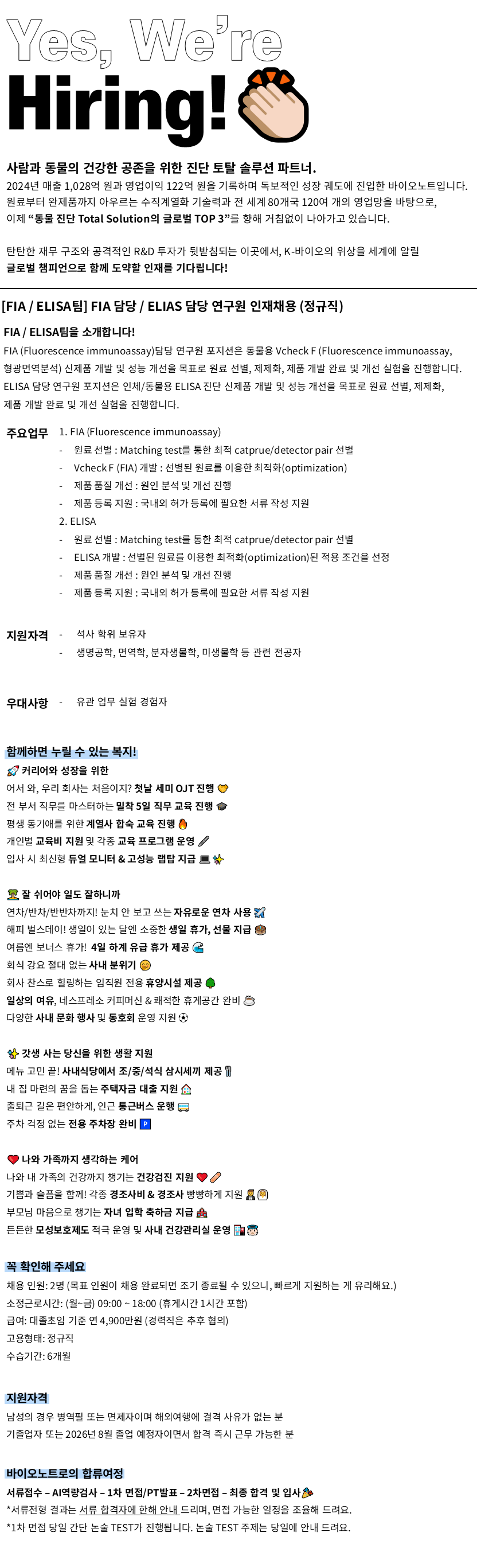 c038c5fd-f9bd-4a90-9cab-d8fccb5688c3.png
