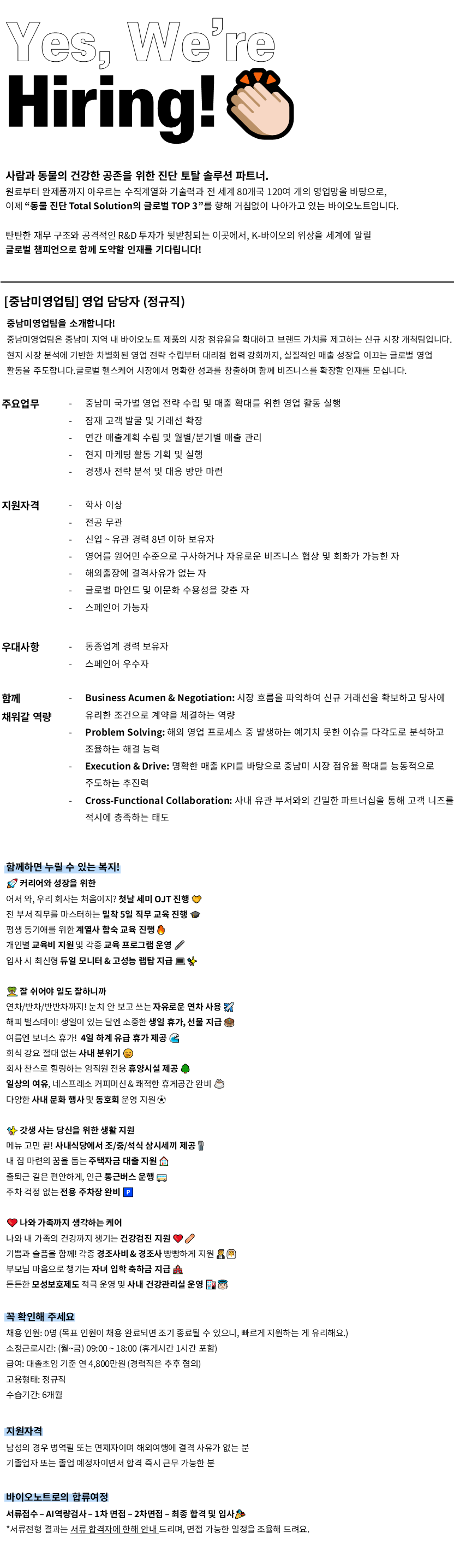 cffd0d1a-6d71-4ad0-8377-7d24a39ef867.png