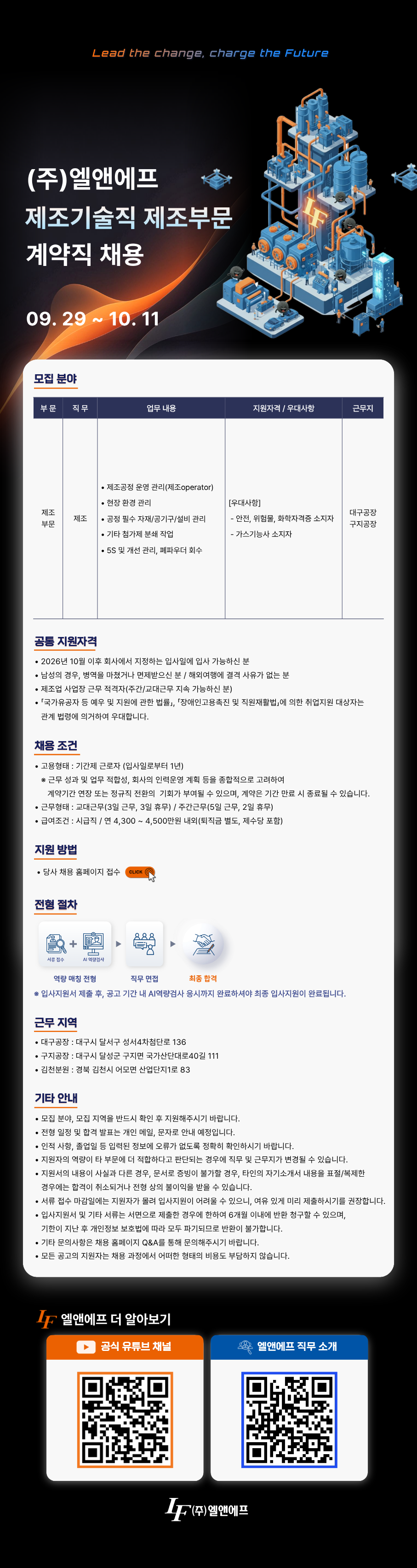 8218cb8e-e21c-4919-a70d-e66bc243badd.png