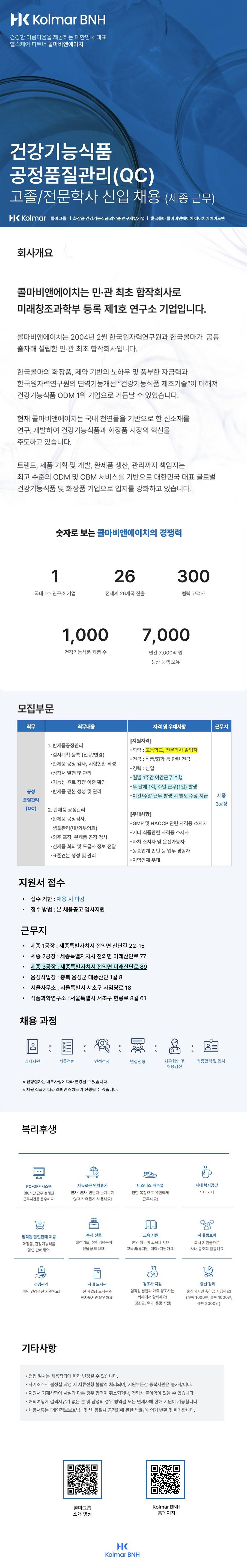 다운로드 (1).jpg