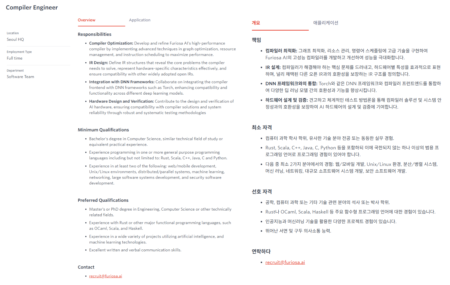 MergedImages (5).png