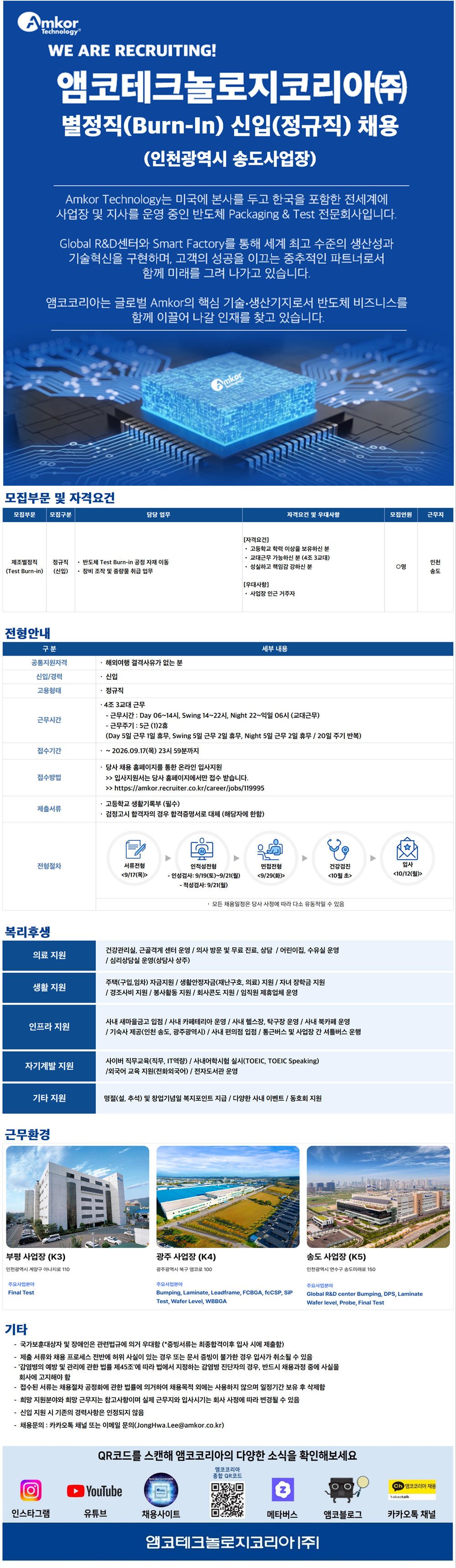 cd39c2c5-256f-4191-9a44-8a786c474c3f.png