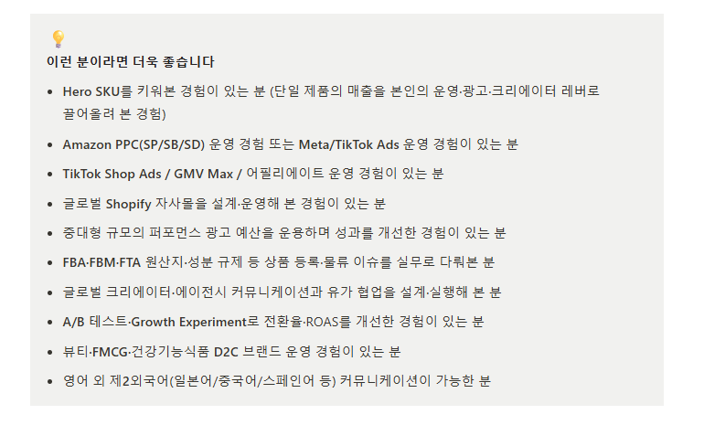 스크린샷 2026-10-16 095337.png