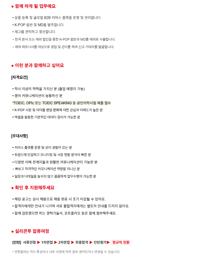 스크린샷 2026-02-24 180805.png