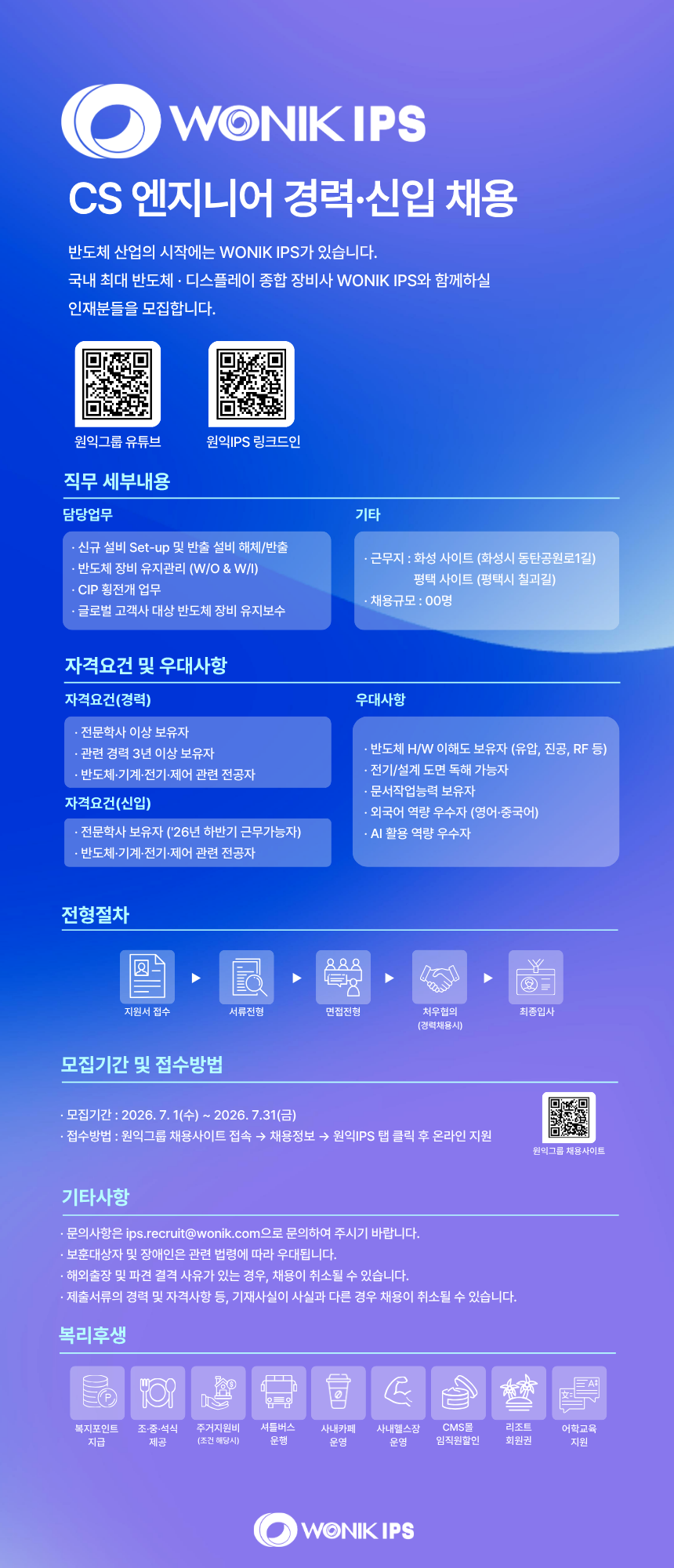 f3d89ee6-93fb-4bf9-9547-f2a254fc1c74.png