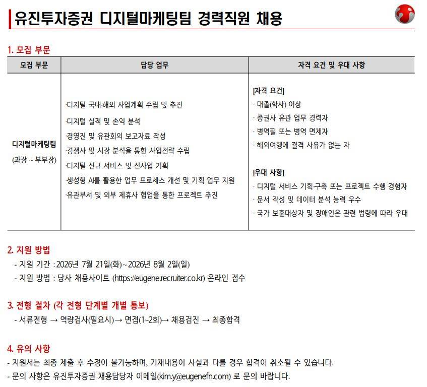 468d0cae-0bb9-49fa-93d7-451438094f0d.jpg