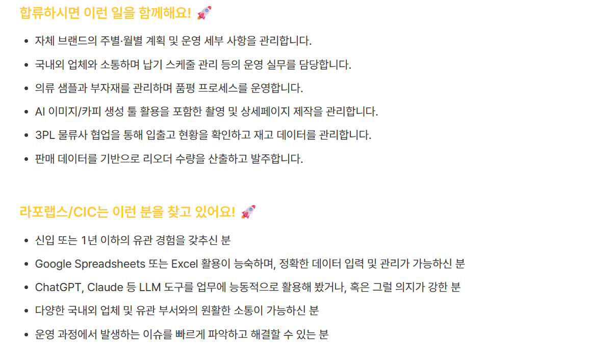 스크린샷 2026-10-23 093606.png