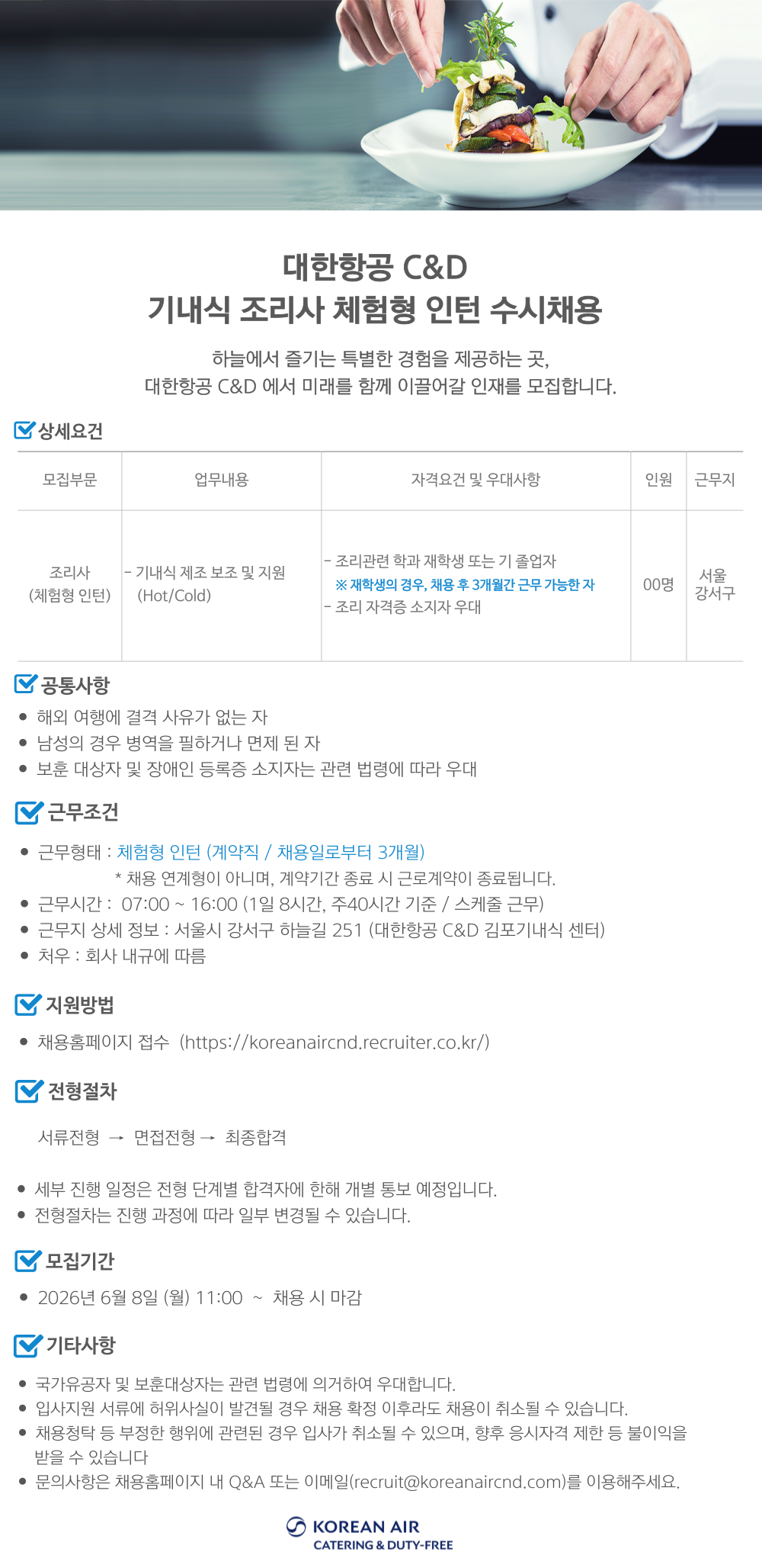 97b92b85-36ff-4db3-a781-fb8a9956db12.png