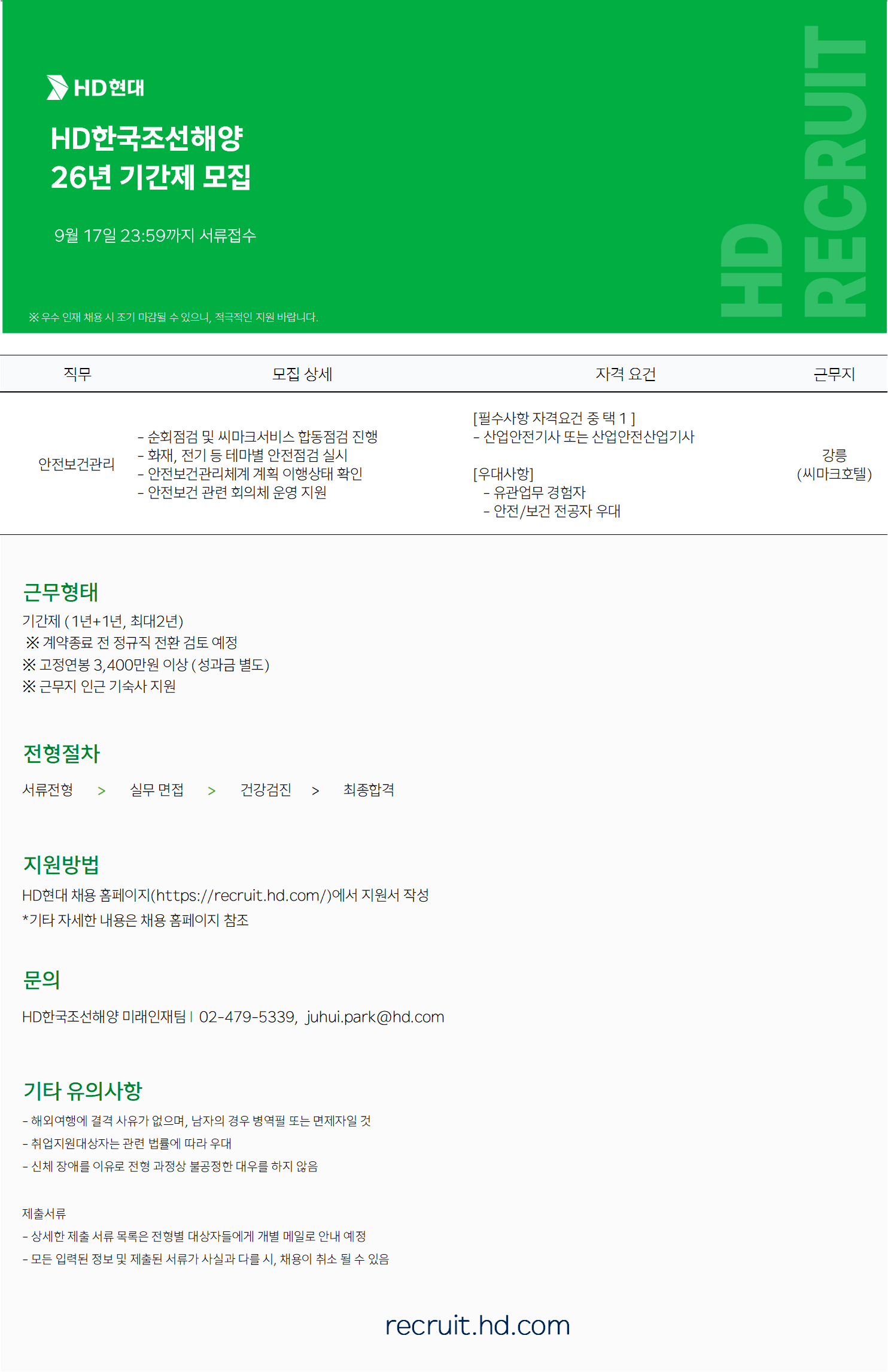 5a5ae306-e0b1-41e4-a81c-97e05f07eb08 (1).png