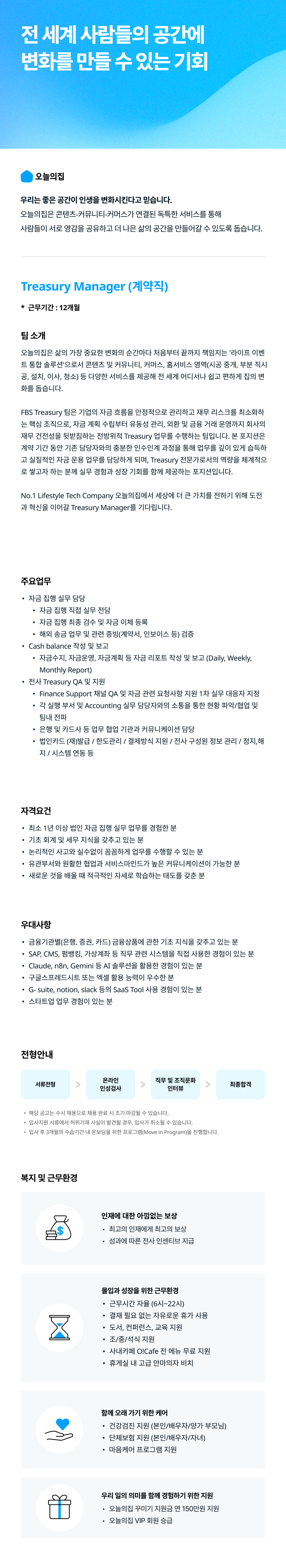 3e65c6d719bd9029e4c27ca5d18defe87e38fd86.png