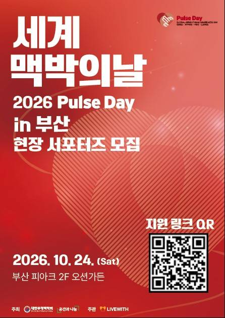 화면 캡처 2026-08-11 163013.jpg