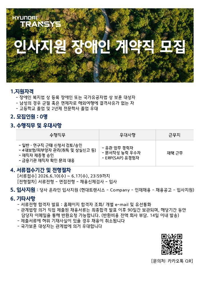 4cbc2e6c-b02e-4741-9fdd-1c00fb0faf3d.jpg