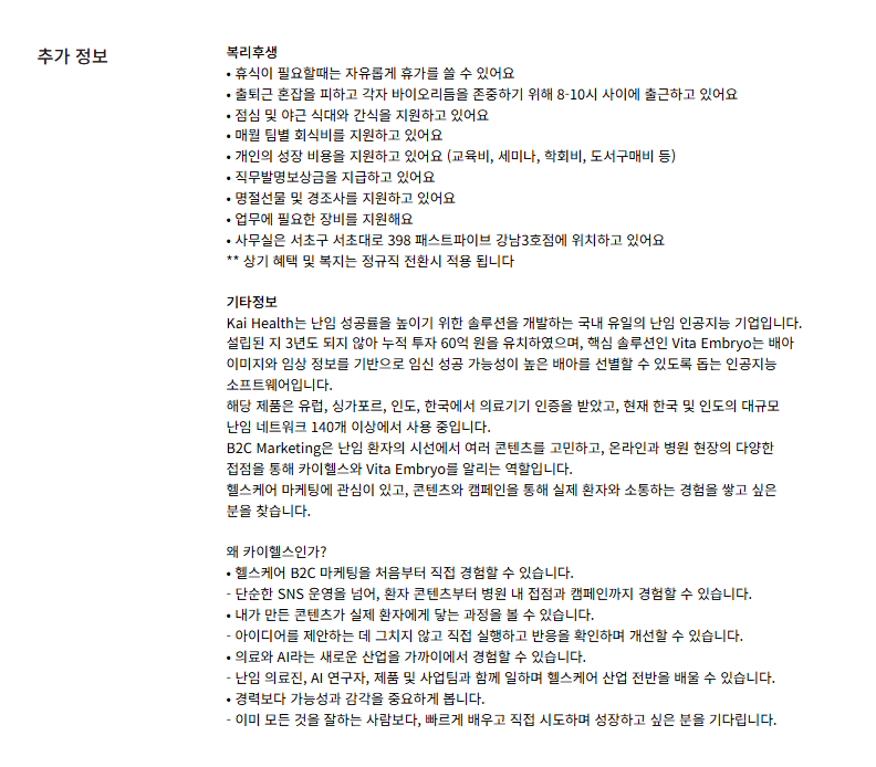 스크린샷 2026-10-15 152132.png