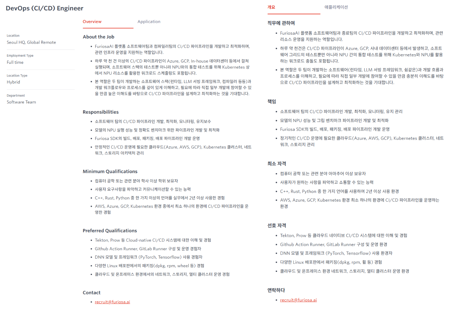 MergedImages (4).png