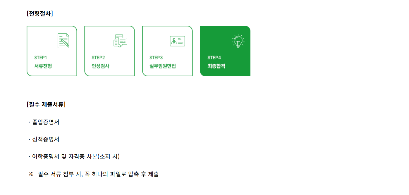 스크린샷 2026-10-20 114021.png