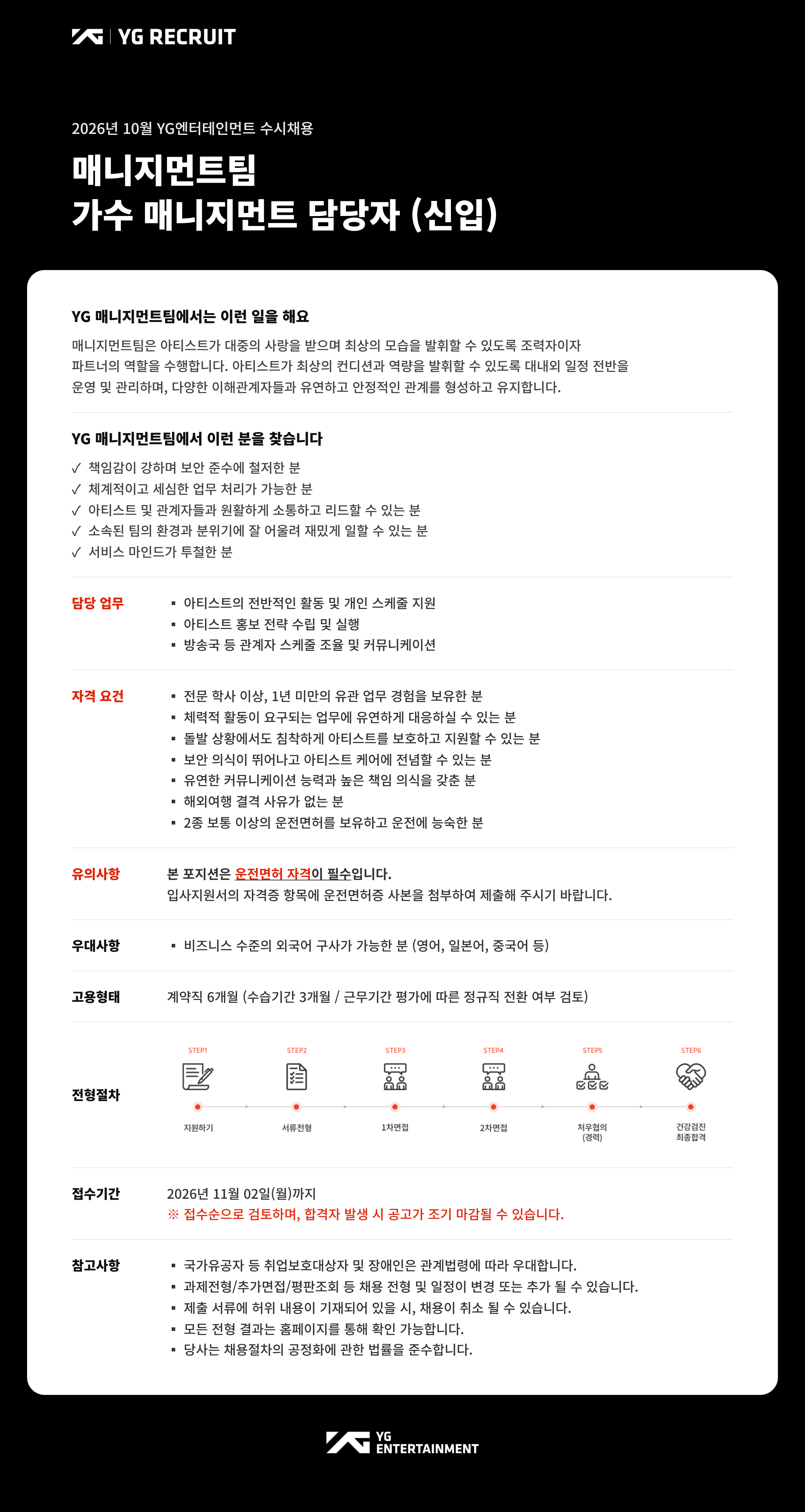 707e0ee2-bacd-4a2f-98aa-05f815fe45c6.png