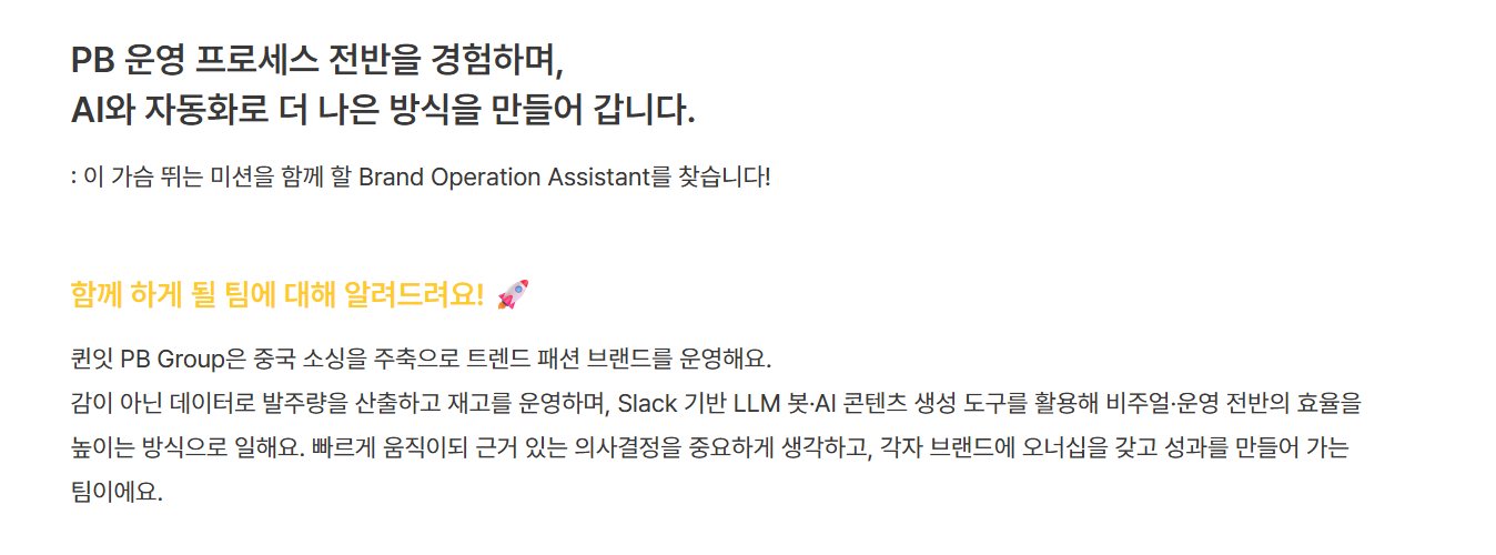 스크린샷 2026-10-23 093549.png