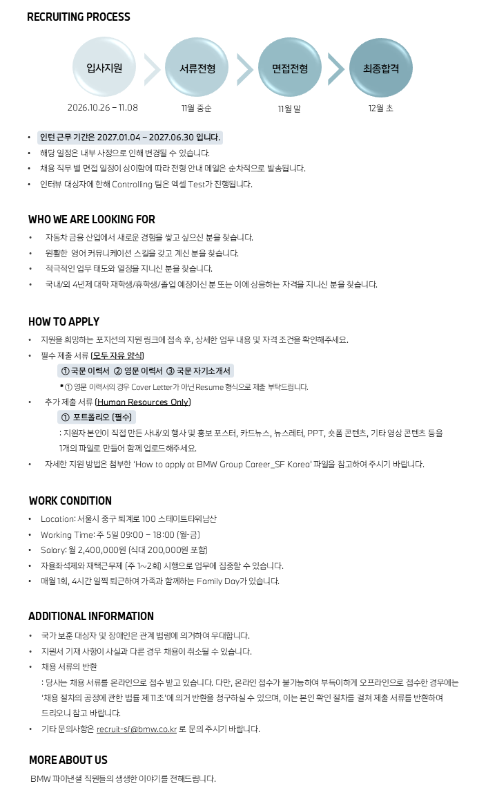자르기2.png