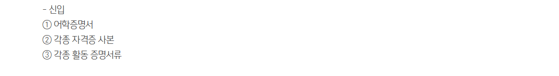 스크린샷 2026-10-20 162611.png