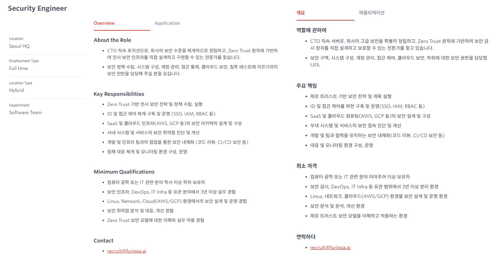 MergedImages (2).png