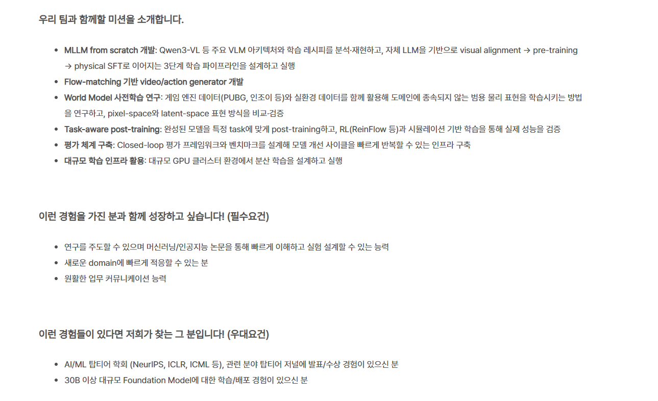 스크린샷 2026-10-27 105230.png