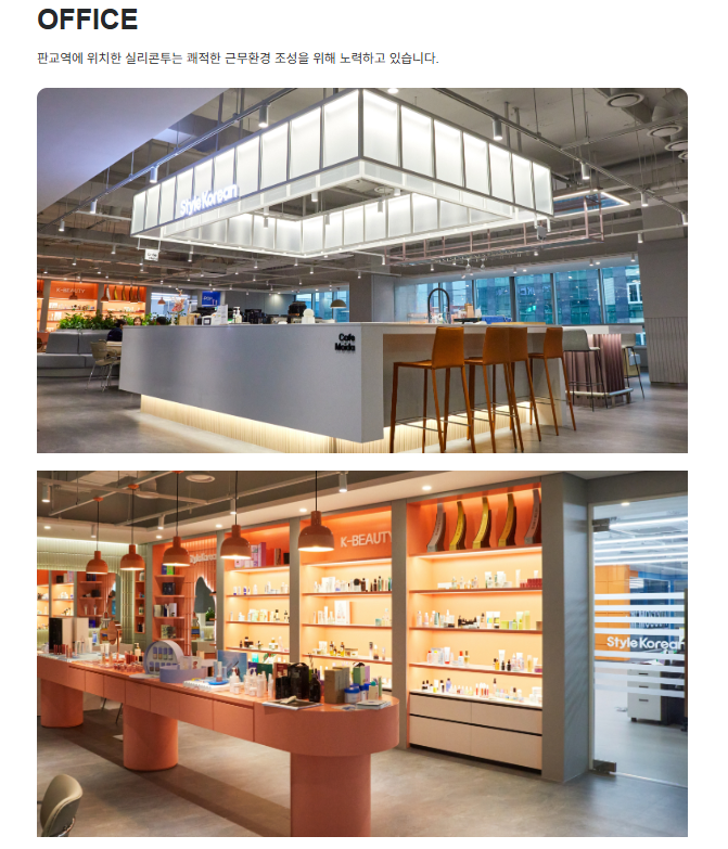 스크린샷 2026-02-24 180814.png