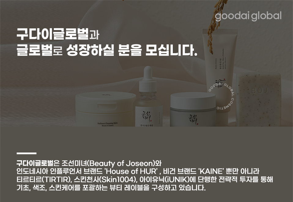 (최종)배너.png