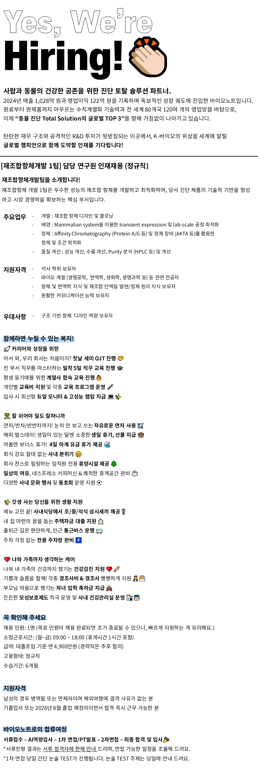 1f3c74f6-7cf0-4d11-8888-ab6d3e7ed8c8.png