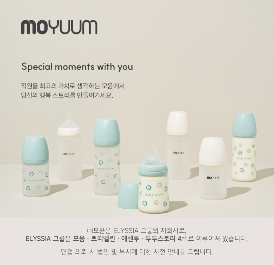 제목을-입력해주세요_-003 (3).png