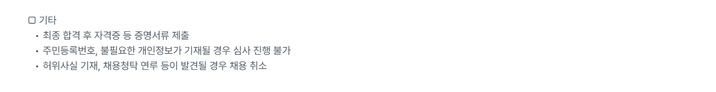 스크린샷 2026-10-21 164938.png
