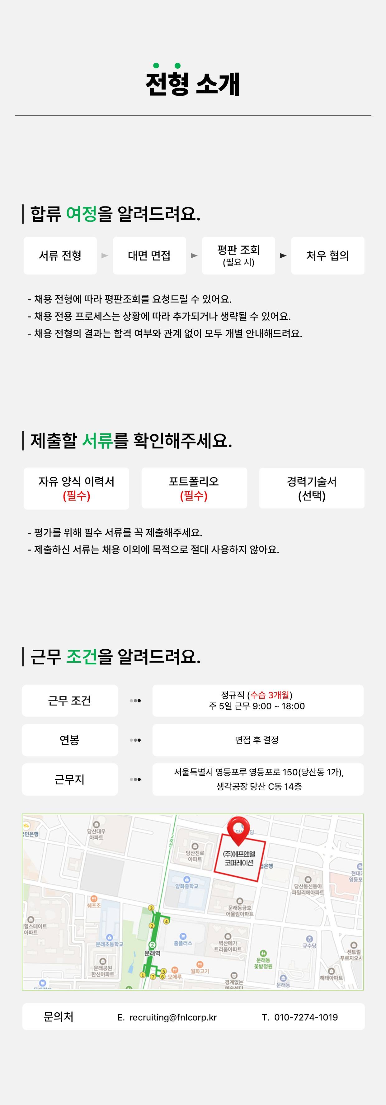 슬라이드2.JPG
